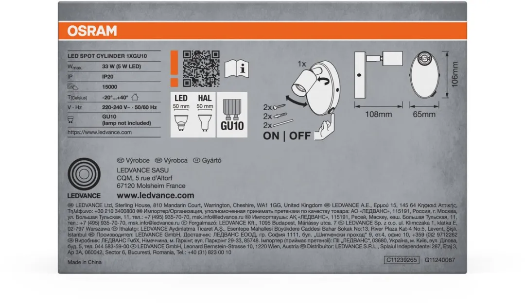 Osram LED Spot Cylinder GU10 - Geborsteld nikkel