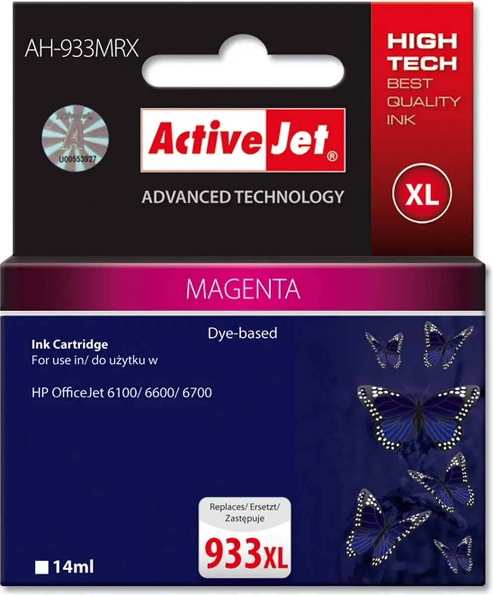 Activejet AH-933MRX Inktcartridge - Magenta - afbeelding 5 van 6