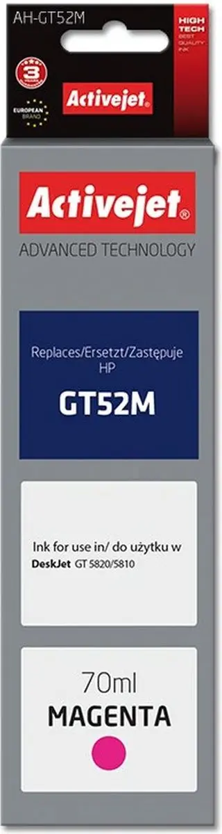 ActiveJet AH-GT52M Inktcartridge - Magenta - afbeelding 2 van 2