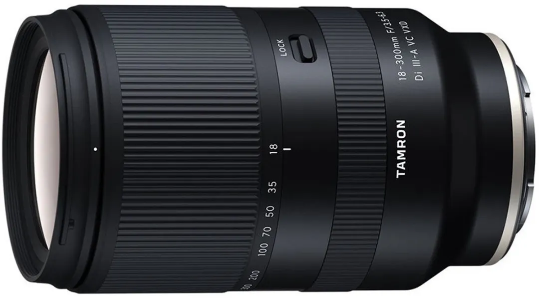 Tamron 18-300mm f/3.5-6.3 DI III-A VC VXD B061Z - Nikon Z - 67mm