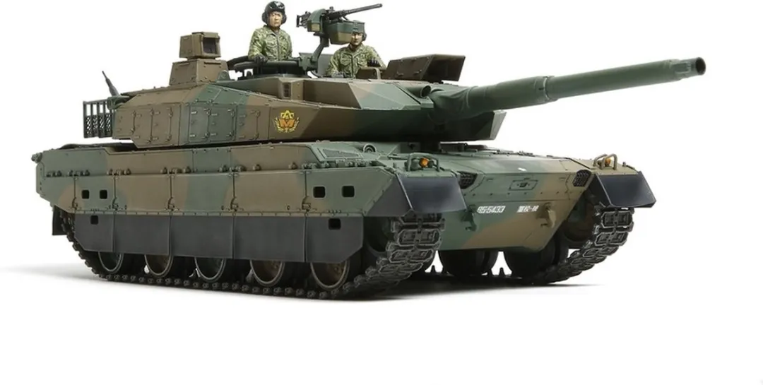 Tamiya Type 10 Tank Modelbouwpakket 1:35