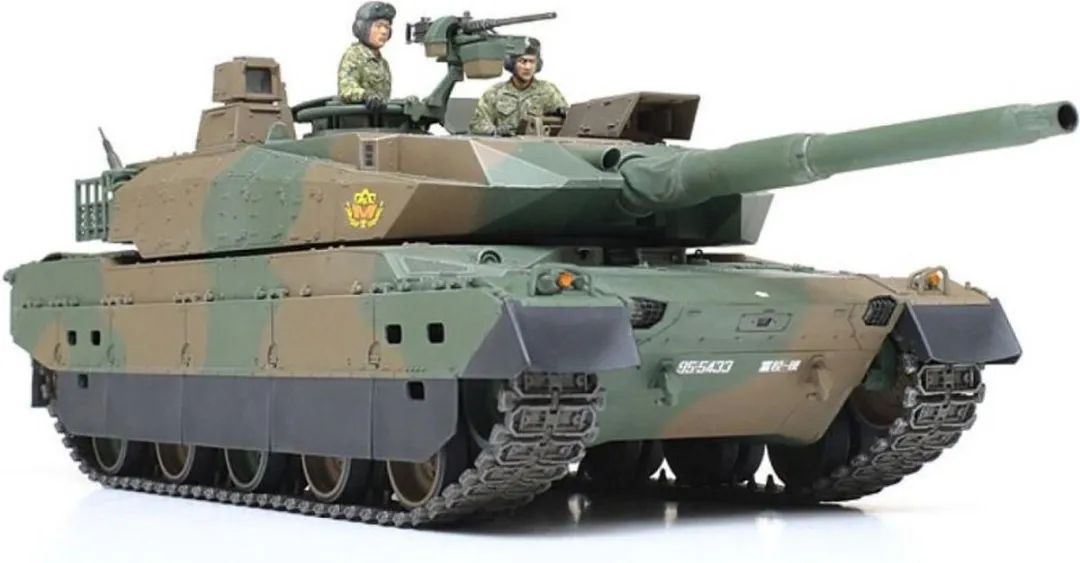 Tamiya Type 10 Tank Modelbouwpakket 1:35 - Multi