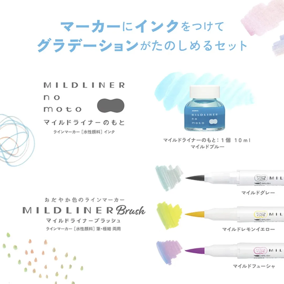 Zebra No Moto MILDLINER Brushpen Set - 4 Stuks Mild Blauw