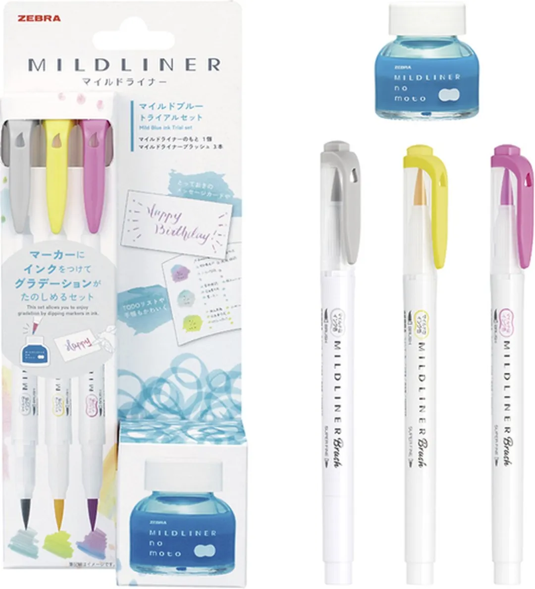 Zebra No Moto MILDLINER Brushpen Set