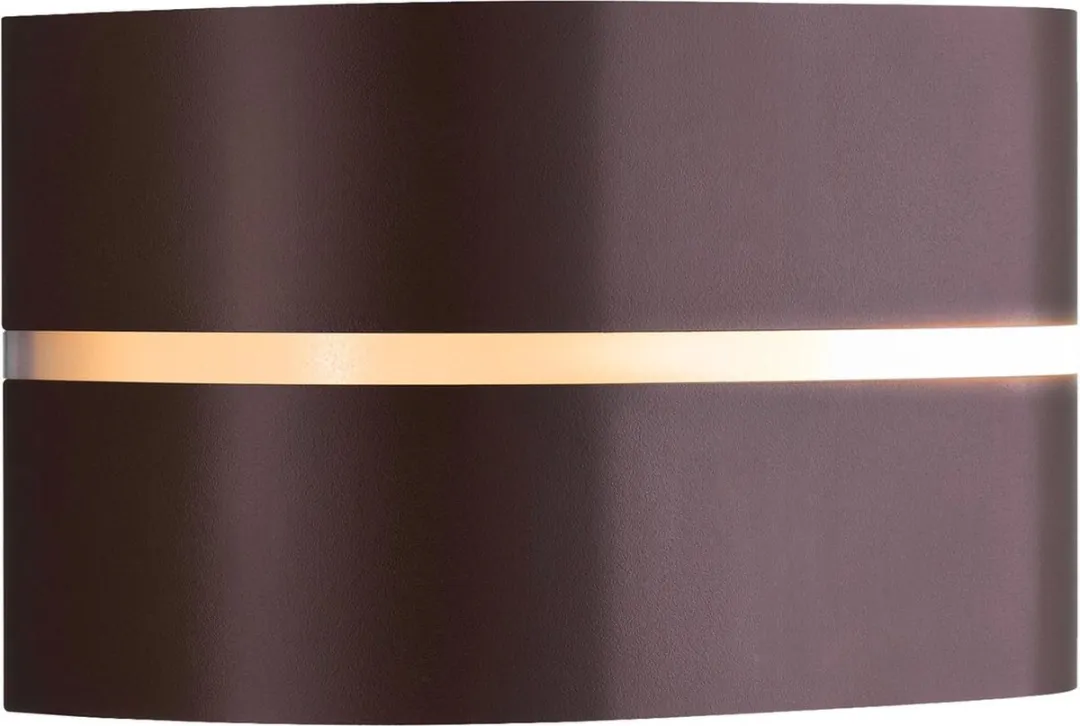 Nordlux Sibelis Wandlamp E27