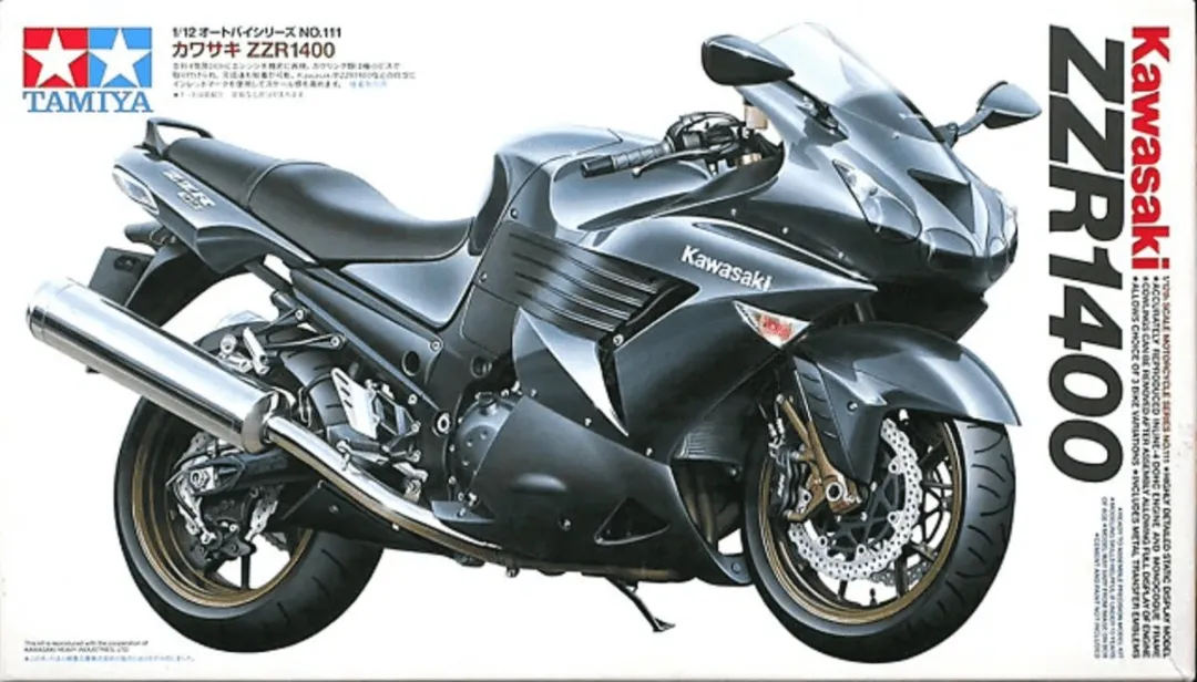 Tamiya 14111 Kawasaki ZZR 1400 Ninja Modelbouwpakket