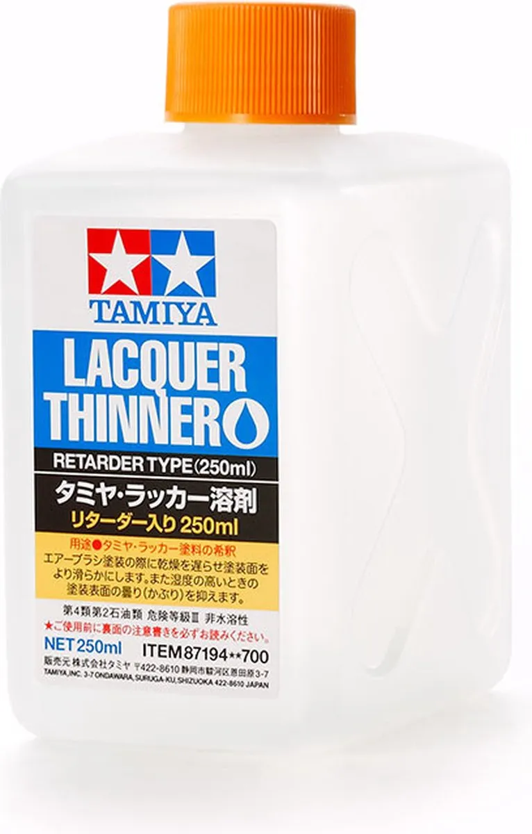 Tamiya Olieverf Verdunner 250ml - Multi