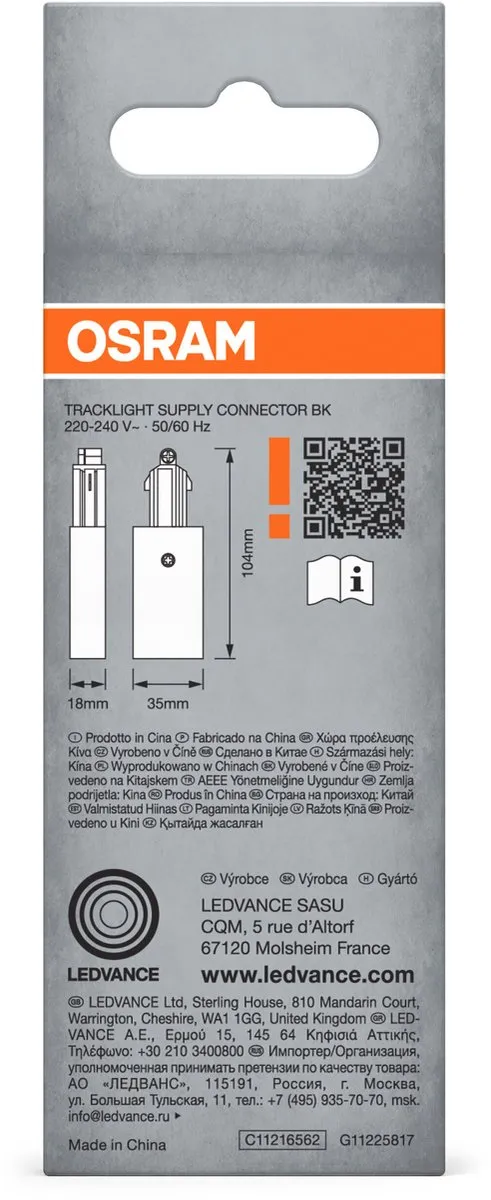 Osram Tracklight Supply Connector Wit