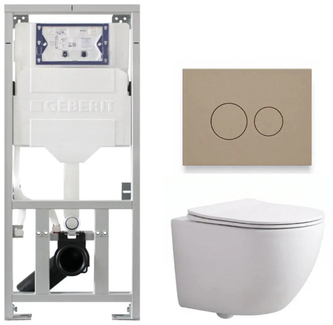 QeramiQ Dely Swirl Compact Toiletset