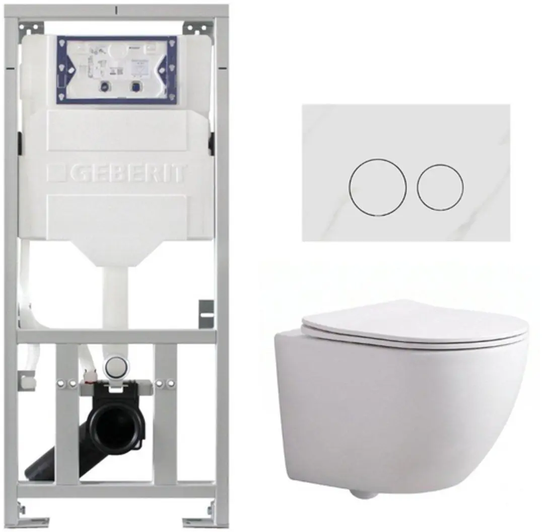 QeramiQ Dely Swirl Compact Toiletset