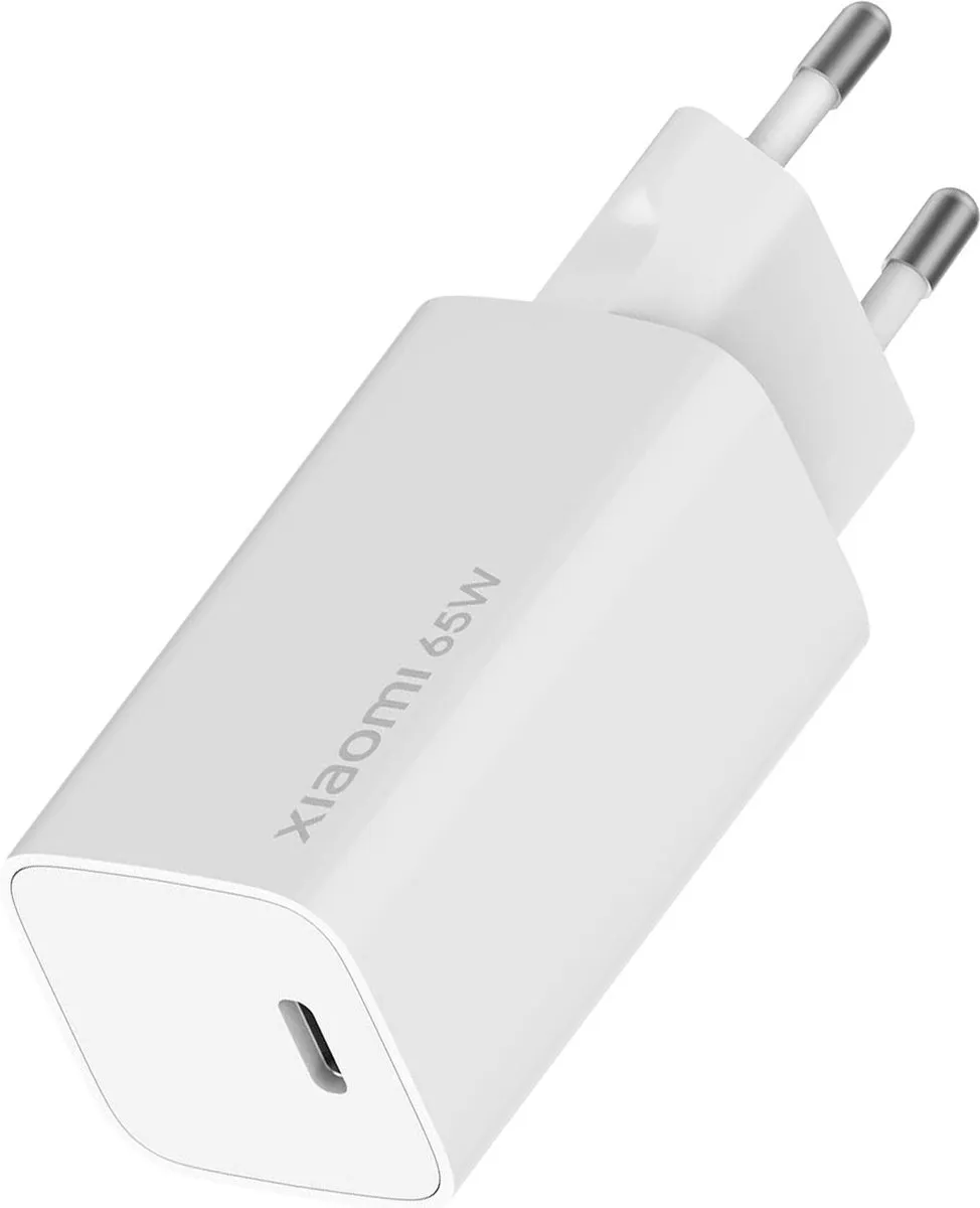 Xiaomi Mi 65W GaN Fast Charger AD65GEU