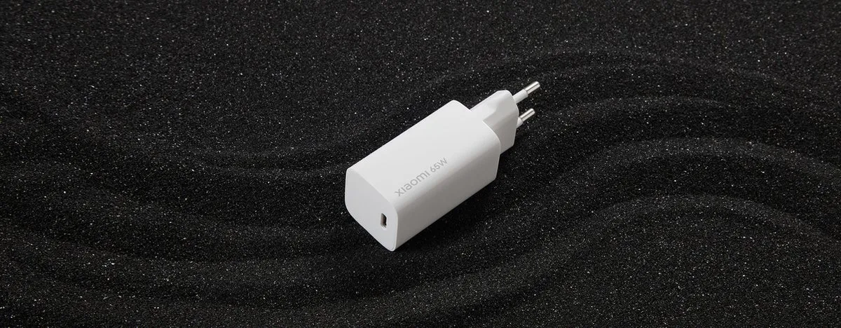Xiaomi Mi 65W GaN Fast Charger AD65GEU - Wit - afbeelding 2 van 6