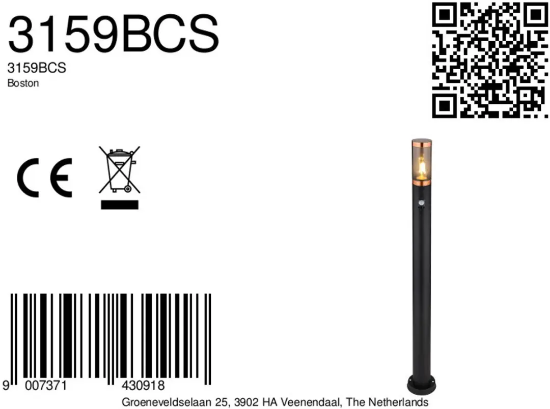 Globo vloerlamp Boston - zwart - metaal - 12,7 cm - E27 fitting - 3159BCS - afbeelding 4 van 6