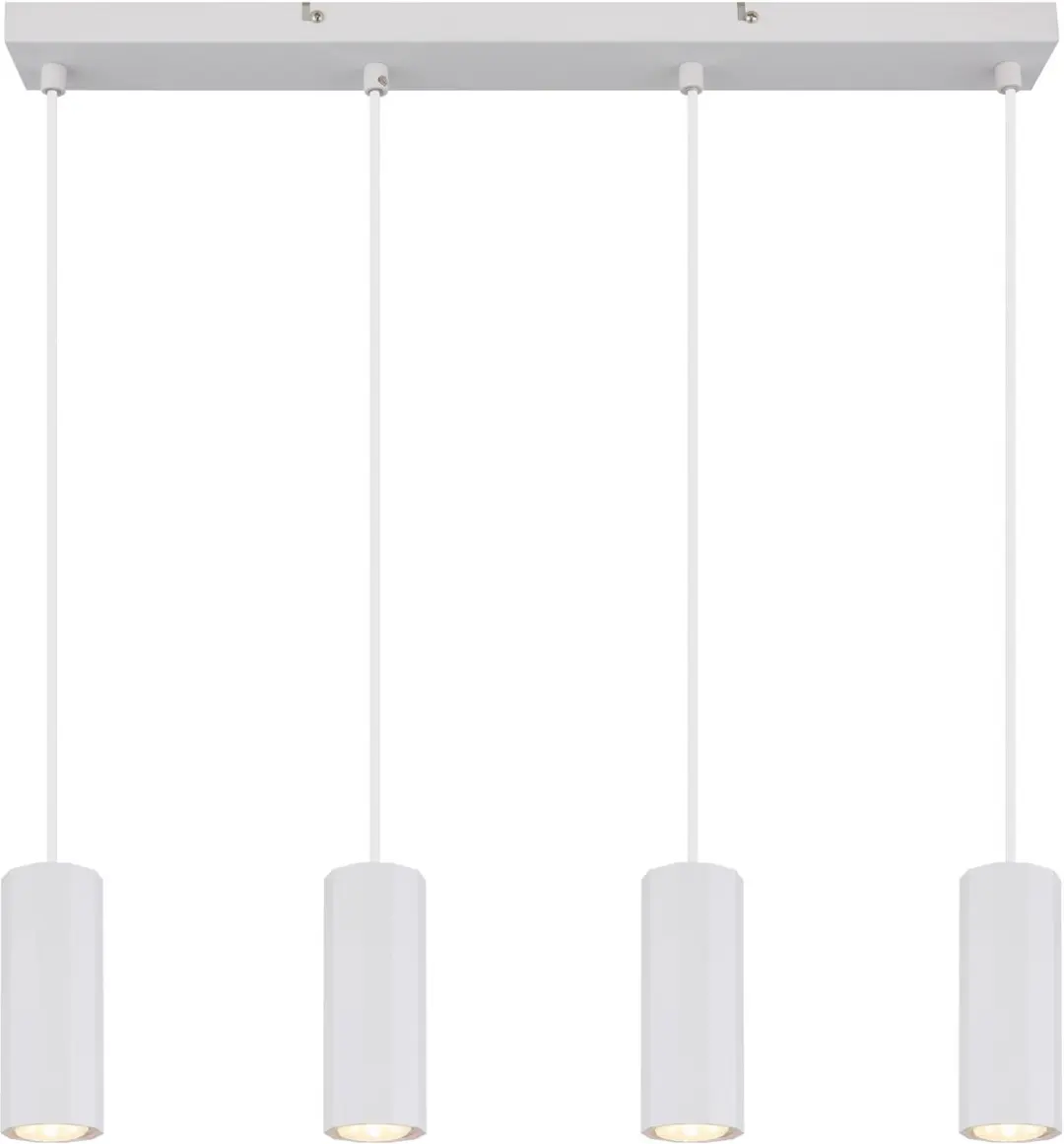 Globo James Hanglamp 57918-4HW