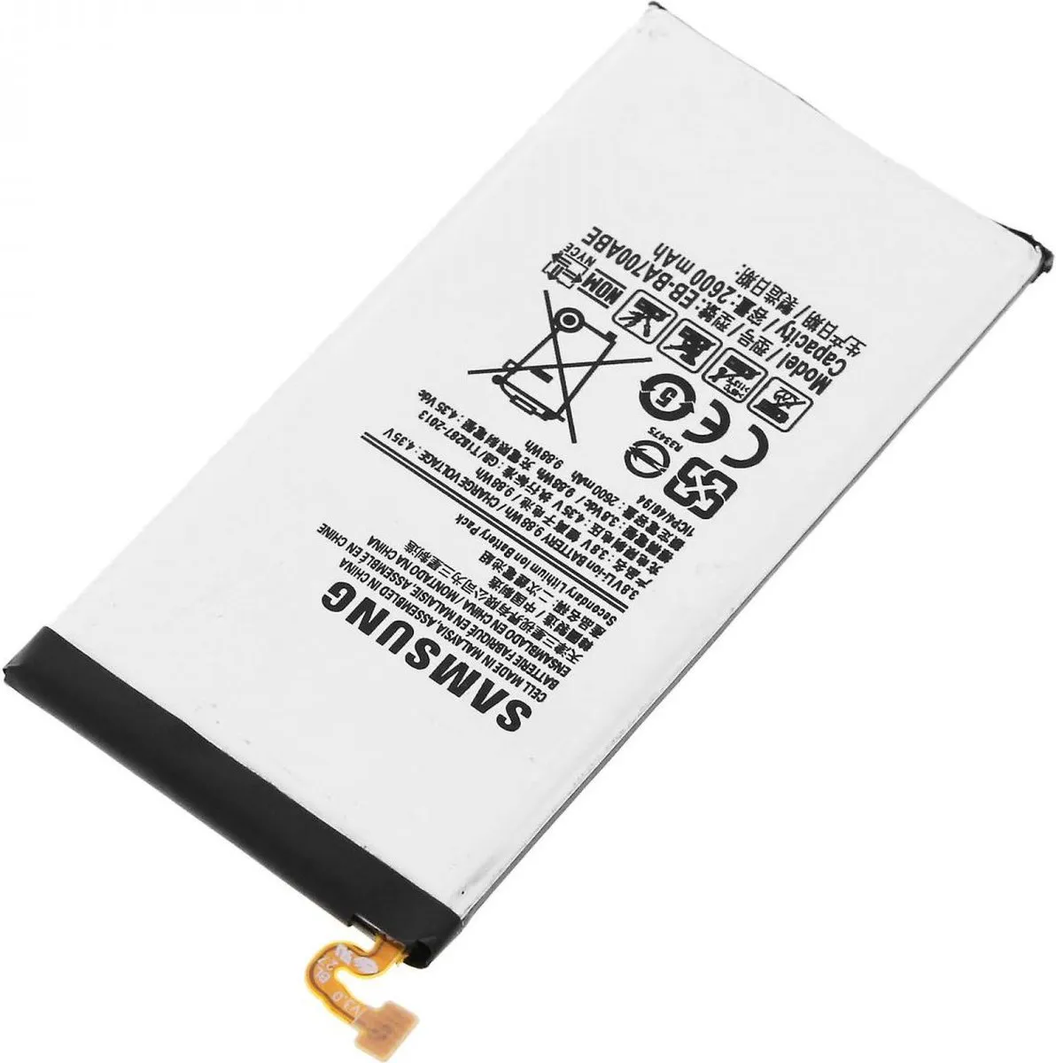 Samsung Galaxy A7 Originele Batterij EB-BA700ABE 2600mAh