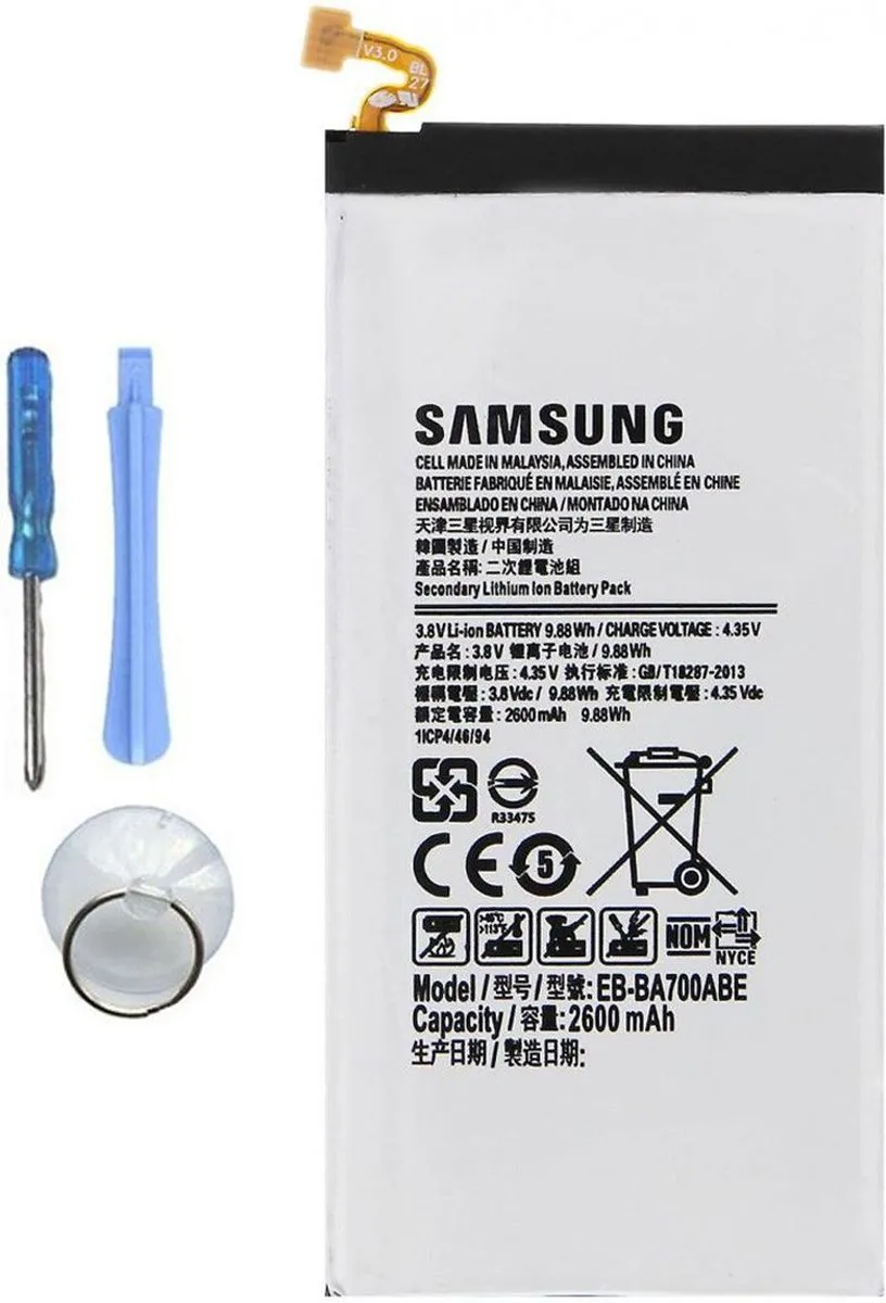 Samsung Galaxy A7 Originele Batterij EB-BA700ABE 2600mAh
