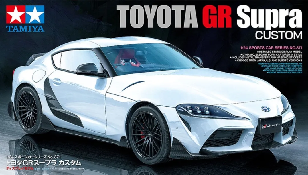 Tamiya 24371 Toyota GR Supra Custom Modelbouwpakket