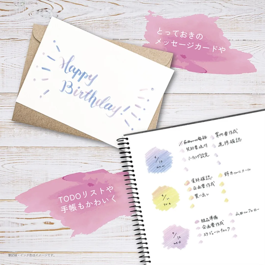 Zebra No Moto MILDLINER Brushpen Set - 4 Stuks - Mild Babyroze Inkt