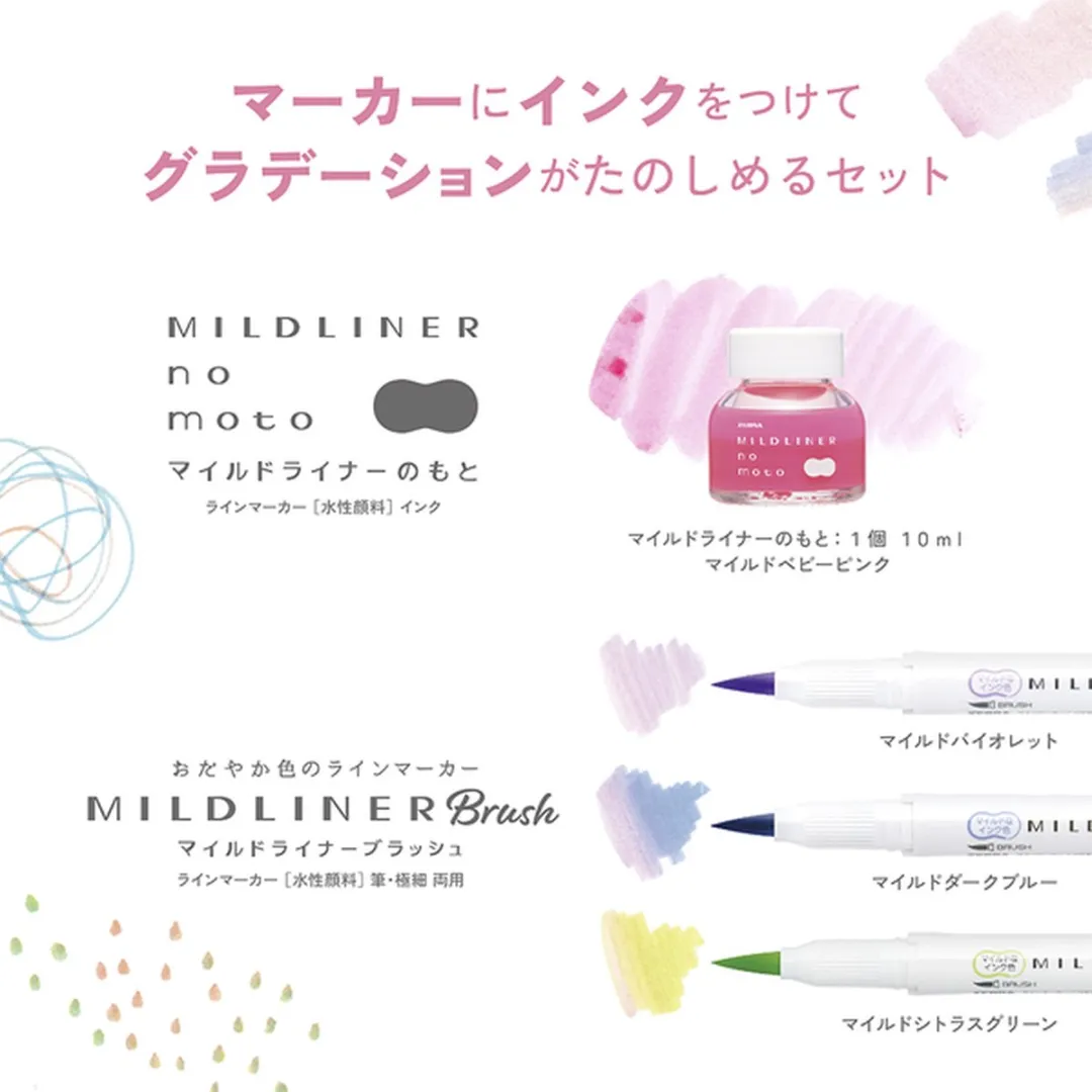 Zebra No Moto MILDLINER Brushpen Set - 4 Stuks - Mild Babyroze Inkt