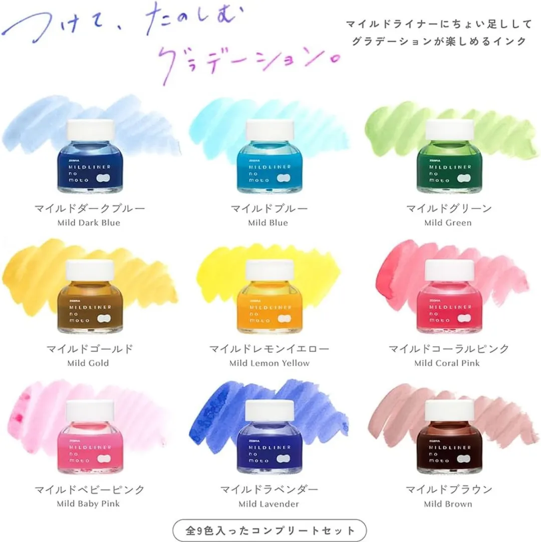 Zebra No Moto MILDLINER Brushpen Set - 4 Stuks - Mild Babyroze Inkt