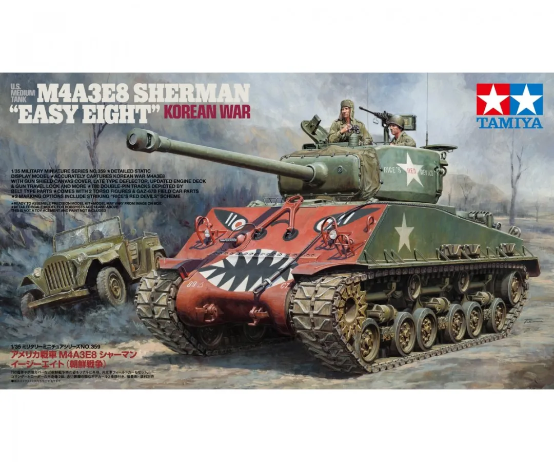 Tamiya Easy Eight Korean War Tank 35359 Modelbouwpakket 1:35 - Multi