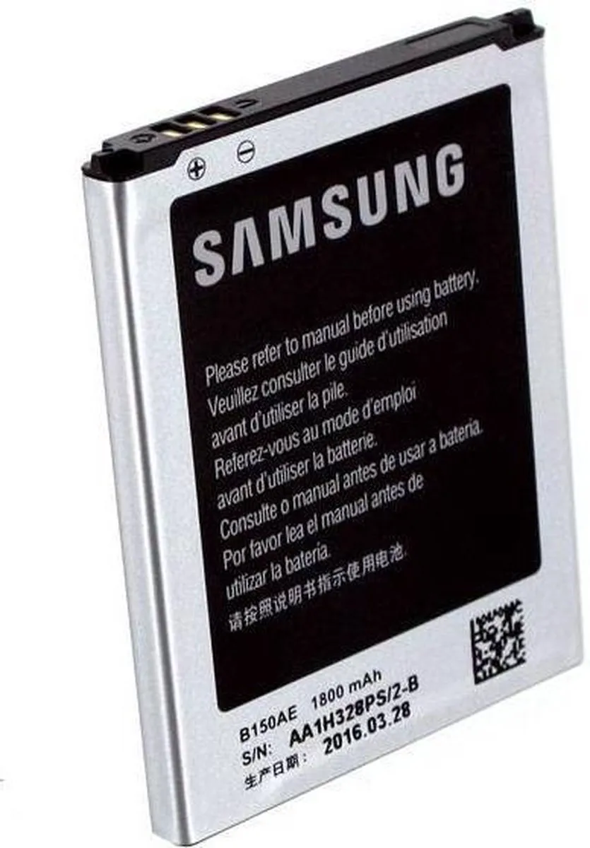 Samsung Galaxy Core Accu B150AE - 1800mAh