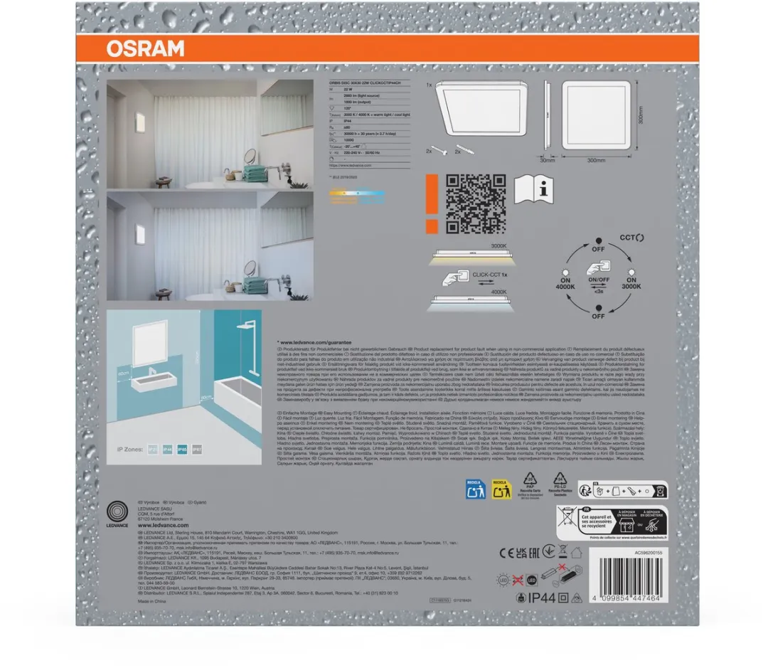 Osram Orbis Disc Wandlamp 22W 1800lm Click CCT - Chroom - afbeelding 6 van 6