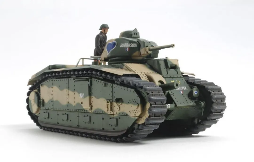 Tamiya WWII French Tank B1 bis 30058 Modelbouwpakket - 1:35 - Multi
