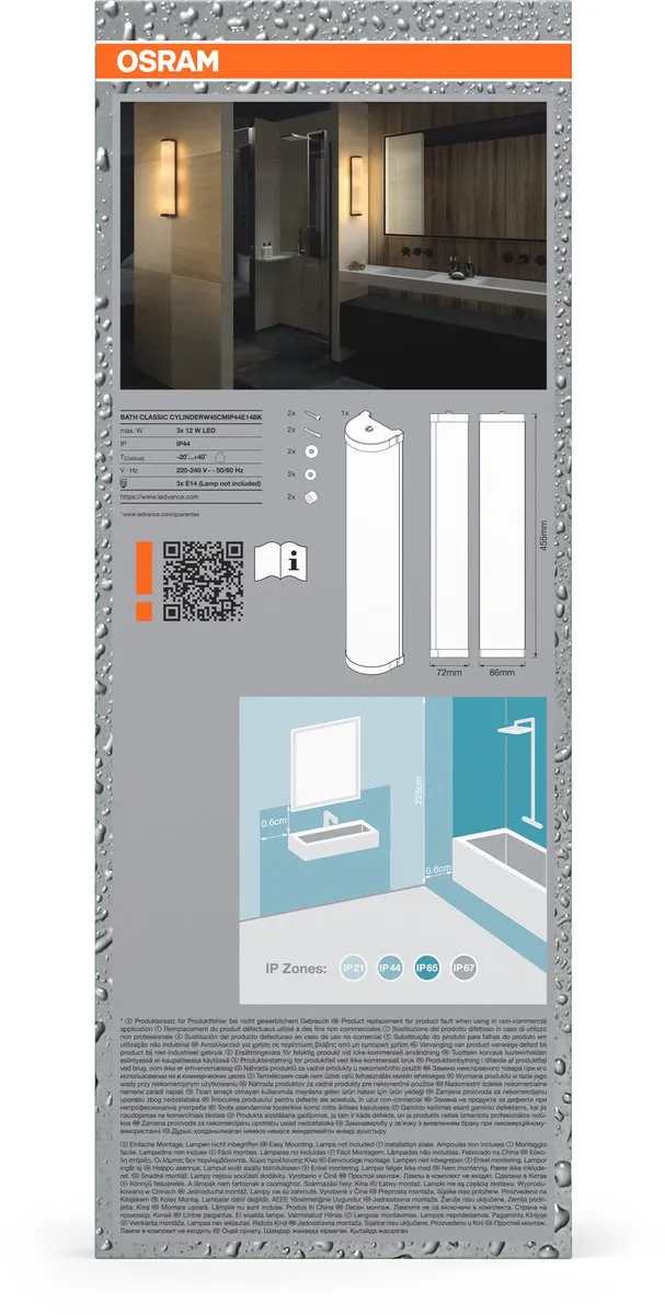 Osram Badkamer Classic Cylinder Wandlamp 455mm - Zwart