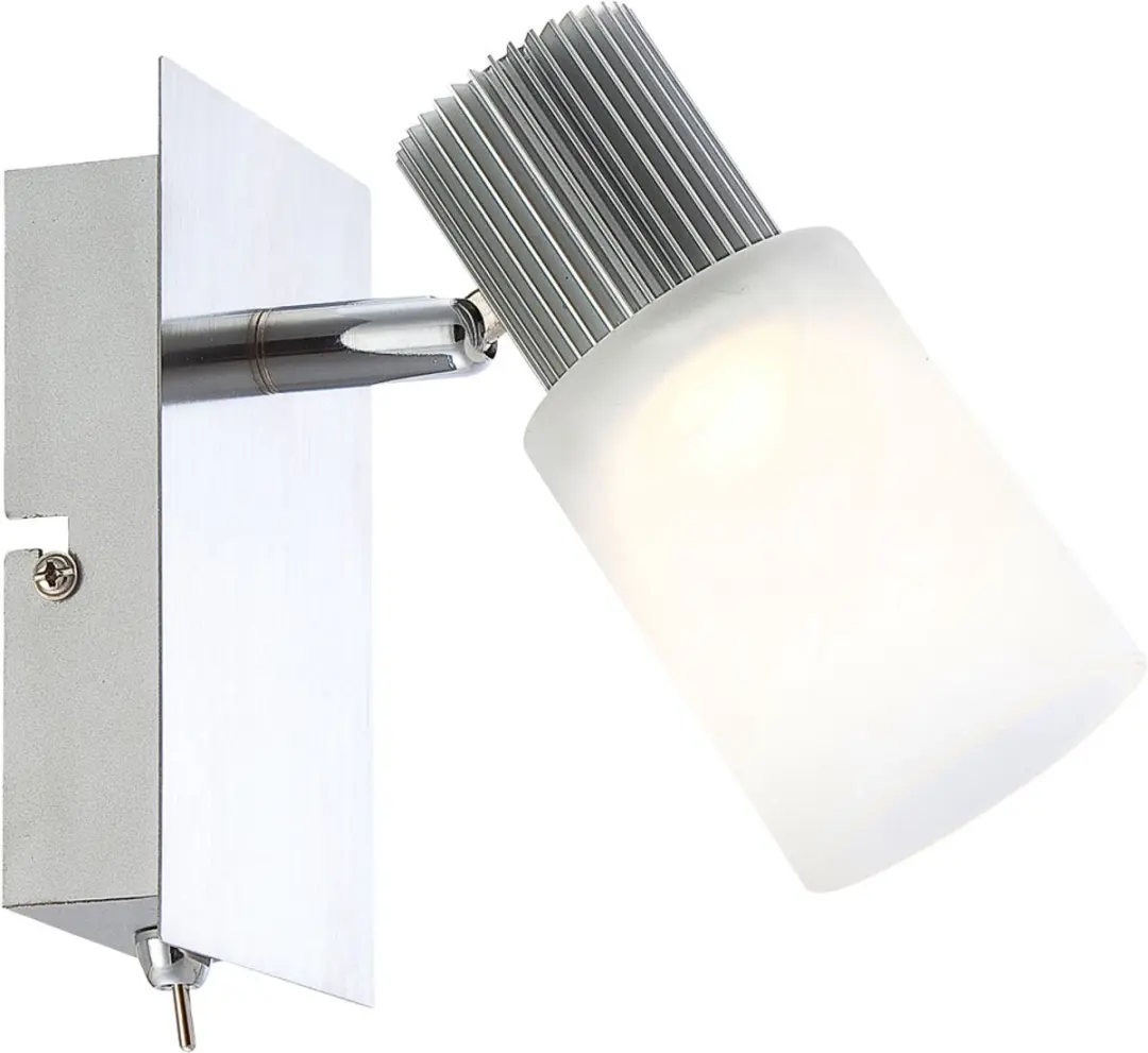Wandspot tuimelschakelaar zwenkbare spot Alabaster, nikkel mat chroom, 1x LED 5W