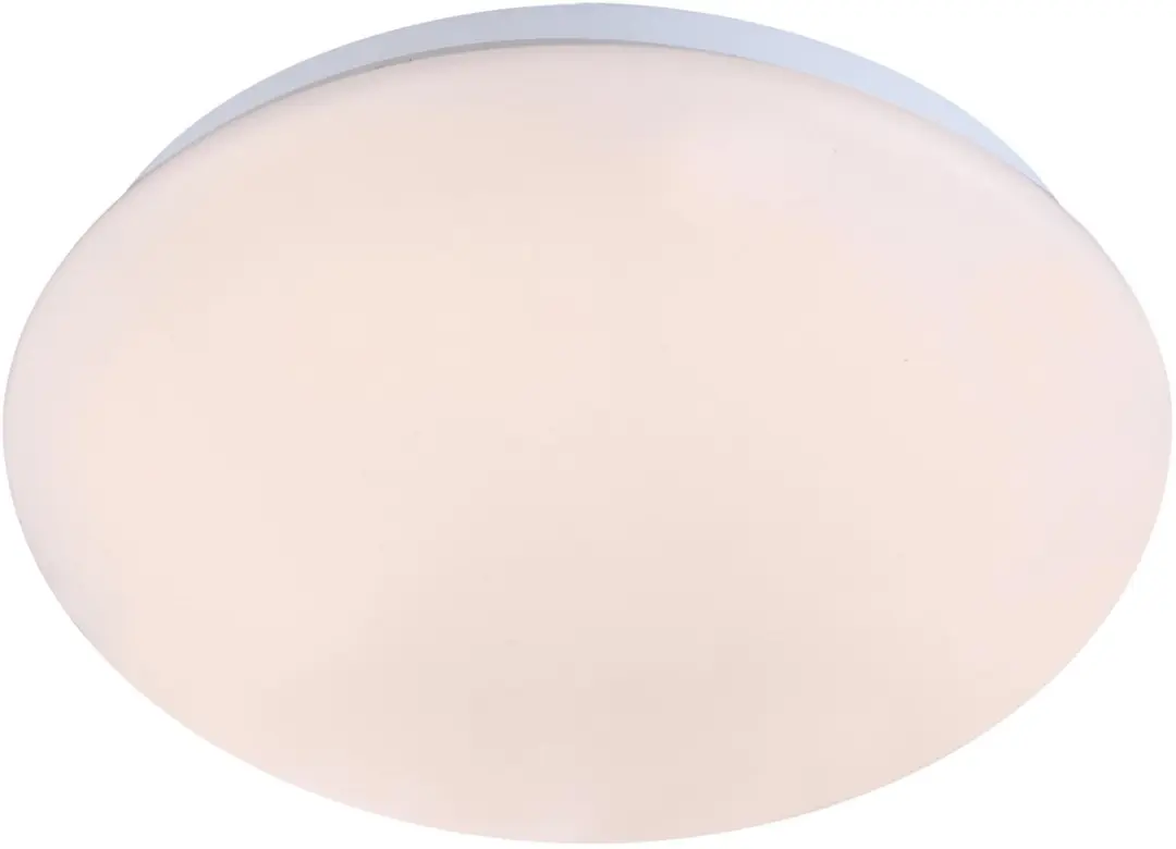 LED design plafondlamp opaal wit spot rond woonkamerverlichting lamp Globo 41671