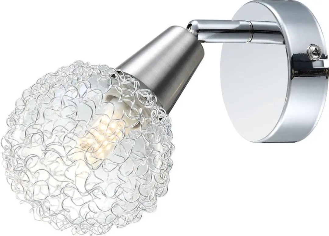 GLOBO LED-spotlight CICER chroom en nikkel 56039-1