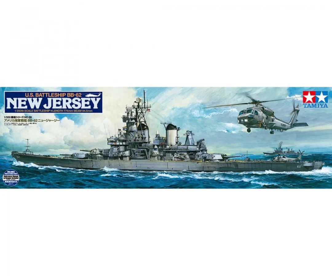 Tamiya US Battleship New Jersey BB-62 Modelbouwpakket 1:350