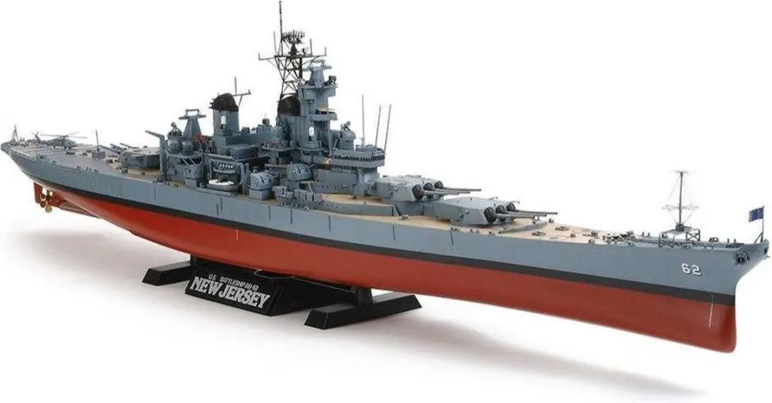 Tamiya US Battleship New Jersey BB-62 Modelbouwpakket 1:350 - Multi