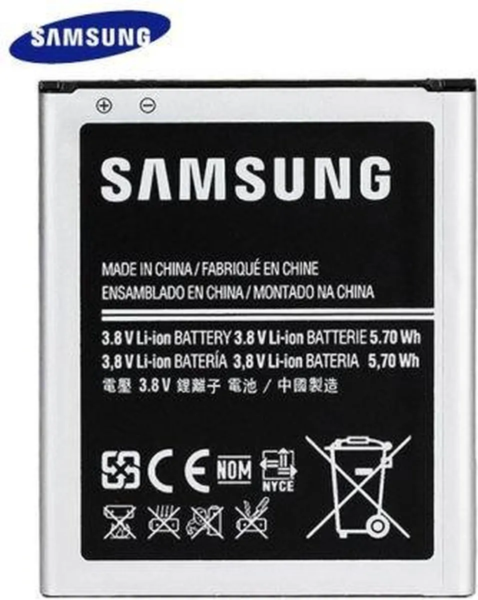 Samsung Galaxy Trend EB425161LU Accu - 1500mAh