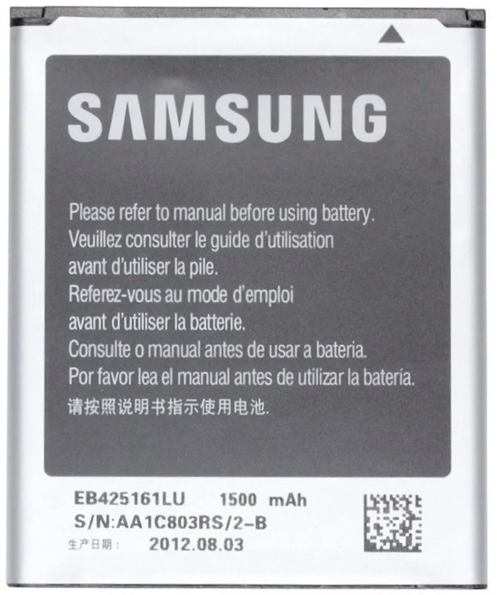 Samsung Galaxy Trend EB425161LU Accu