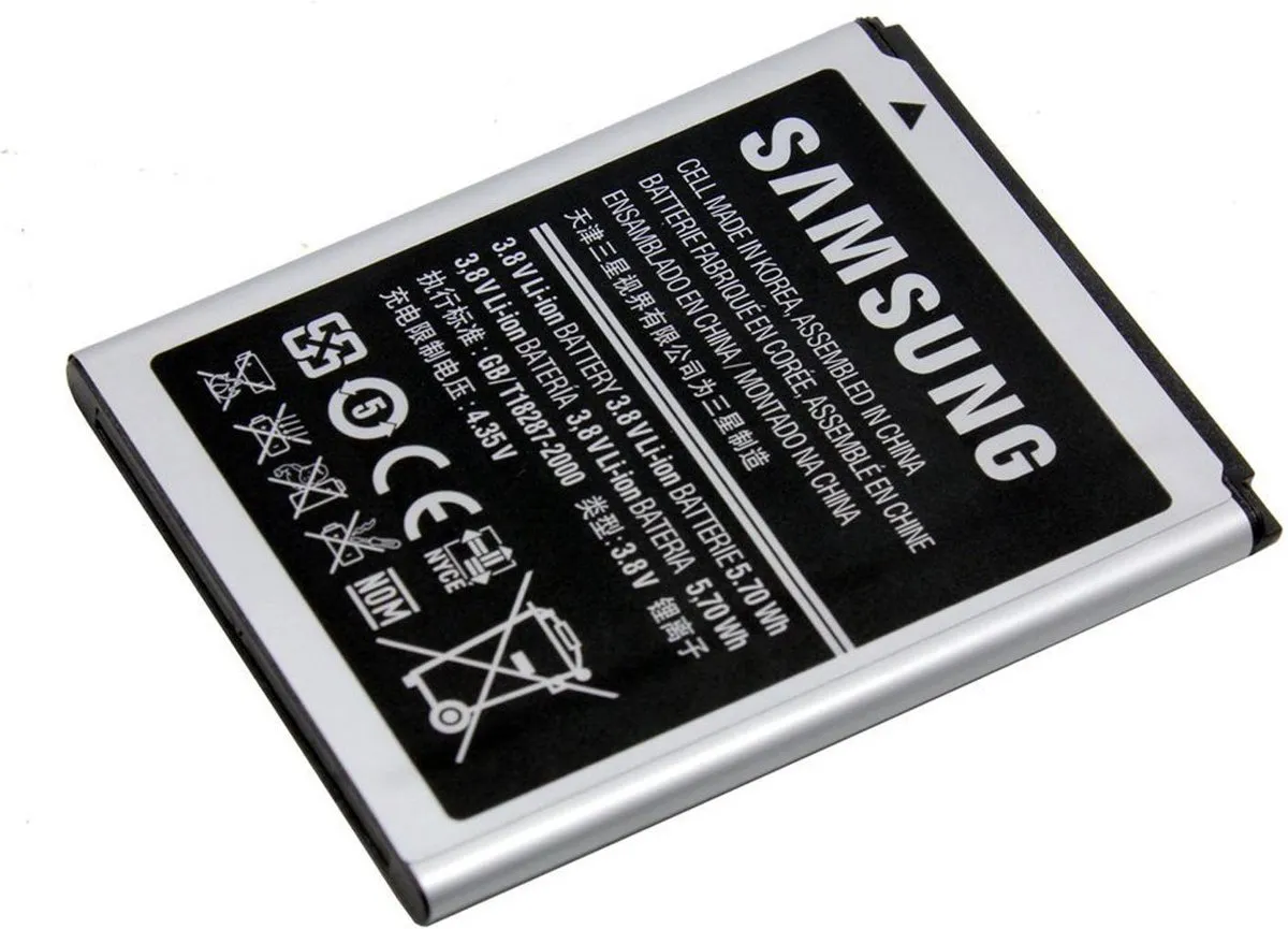 Samsung Galaxy Trend EB425161LU Accu - 1500mAh