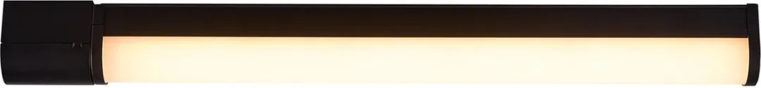 Nordlux Malaika 68 Wandlamp 15W - IP44 - Zwart