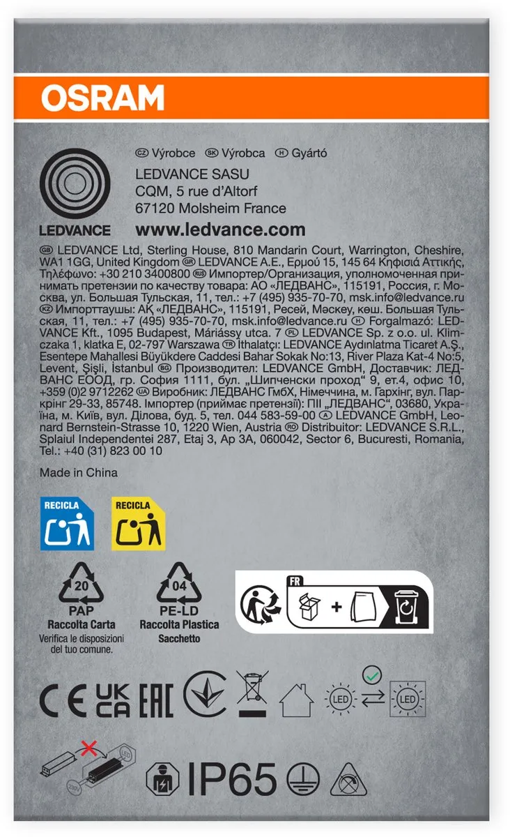 Osram Submarine Through Wiring 120cm LED-Armatuur - Grijs - afbeelding 6 van 6