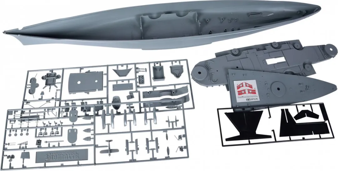Tamiya WWII German Battleship Bismarck 78013 Modelbouwpakket - 1:35 - Multi