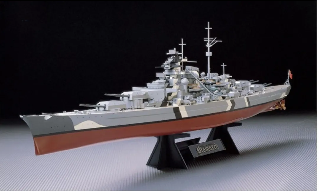 Tamiya WWII German Battleship Bismarck 78013 Modelbouwpakket - 1:35 - Multi