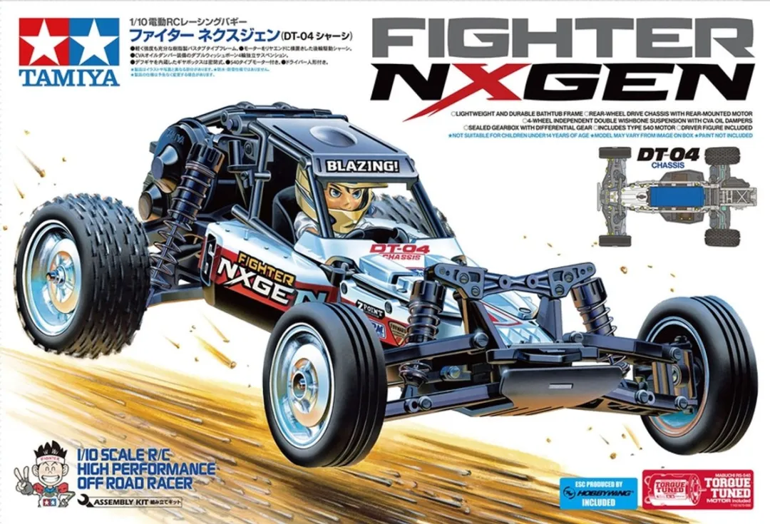 Tamiya 58741 RC Buggy Fighter NXGEN DT-04 Modelbouwpakket