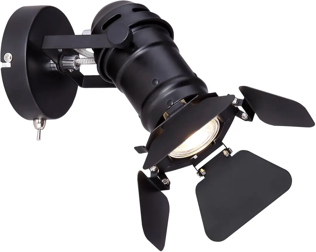 Globo Egon Spotlight 54650-1B