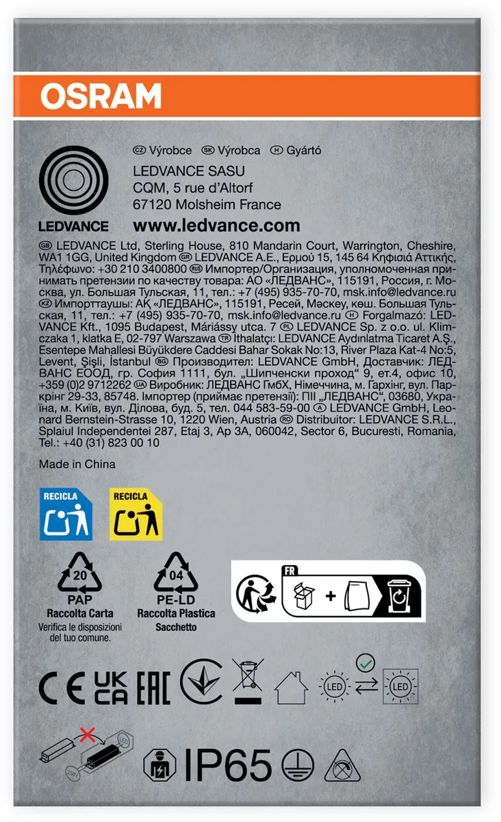 Osram Submarine 7W LED Vochtbestendige Lamp - IP65 - Grijs - afbeelding 6 van 6