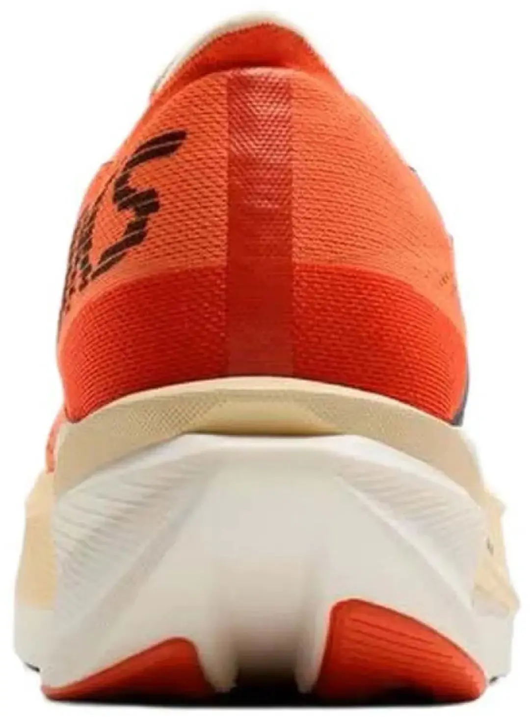 Brooks Hyperion Max 4 Hardloopschoenen - Oranje - afbeelding 3 van 4