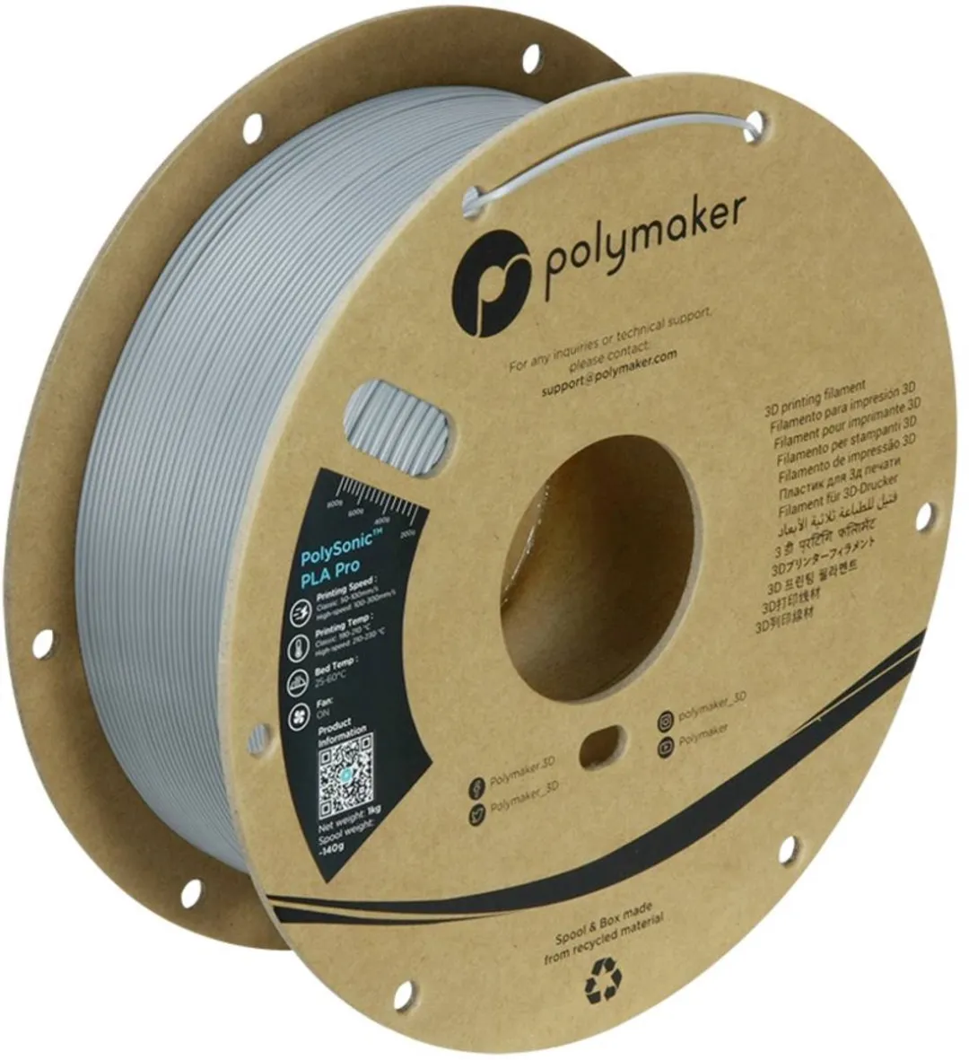 Polymaker PA13003 PLA+ Filament 1.75mm 1000g