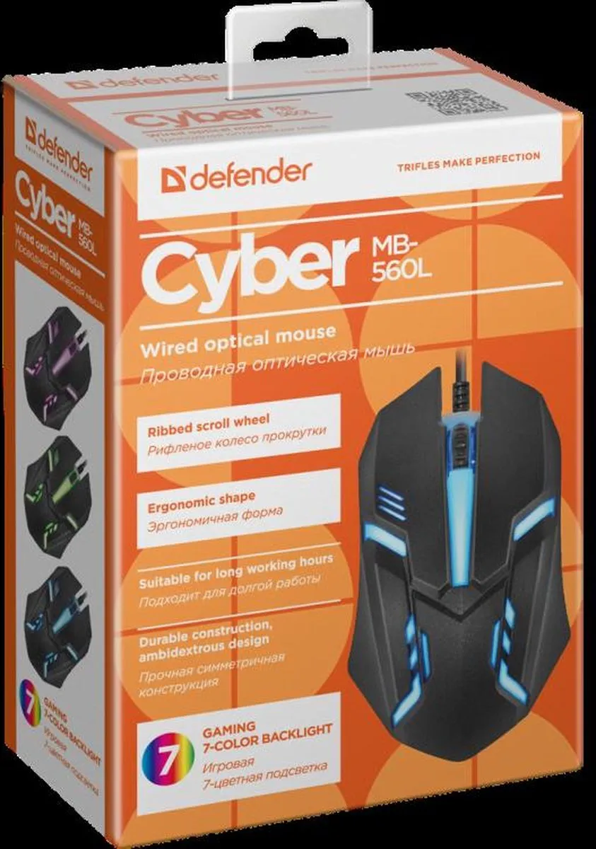 MOUSE  DEFENDER CYBER MB-560L BLACK 7 COLORS 1200DPI 3P