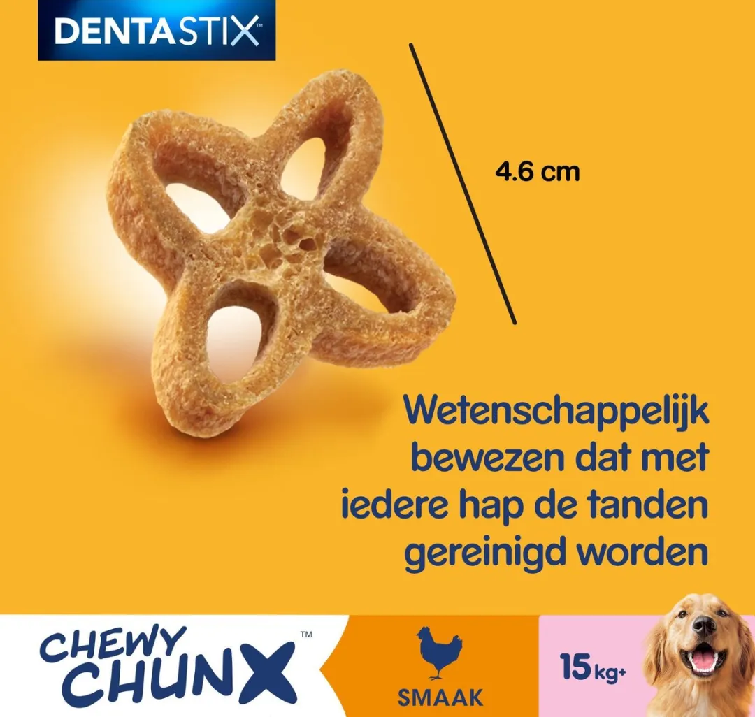 Pedigree Dentastix Chewy Chunx Maxi Kip - 340g