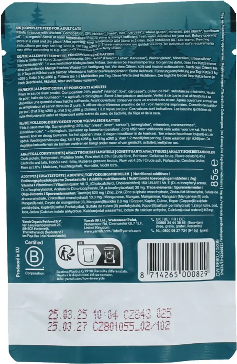 Yarrah Bio Kattenvoer Kip in Saus 85g - afbeelding 6 van 6