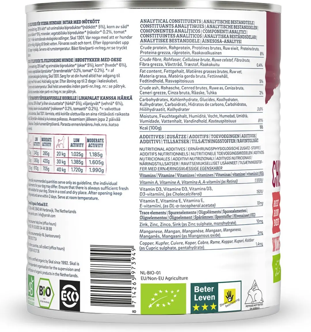 Yarrah Bio Hondenvoer Chunks Kip & Rund - 6x 820g - afbeelding 5 van 6